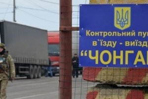  На новых блокпостах в оккупированном Крыму ОМОН досматривает автобусы
