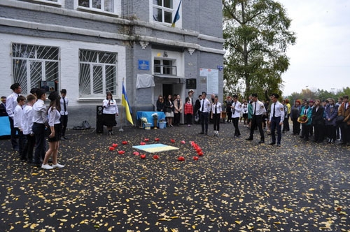 открыли мемориальные доски