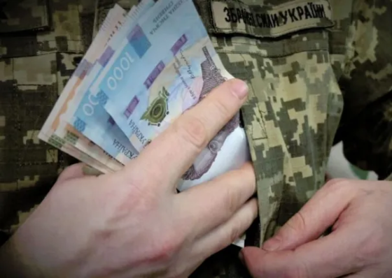 У Краматорську військовослужбовці можуть одноразово отримати 10 тисяч гривень