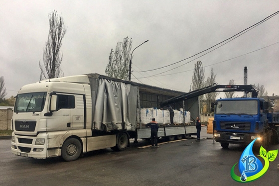ЮНІСЕФ поставила водоканалу Краматорська партію реагентів для знезараження води