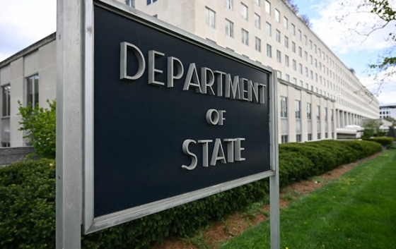 Держдеп США оголосив &quot;глобальне попередження&quot;