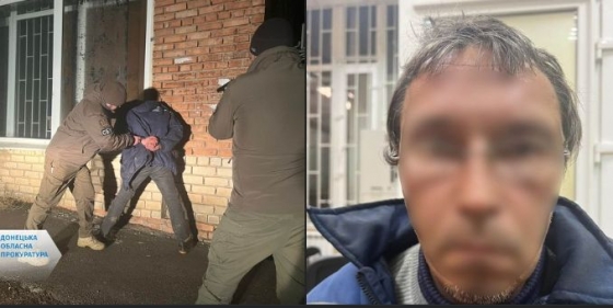 Відправляв ворогу дані про місця розташування підрозділів ЗСУ – затримано мешканця м. Лиману