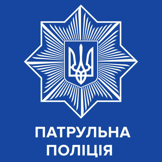 Інформація щодо ситуації, яка сталася у Краматорську на вулиці Залізничній