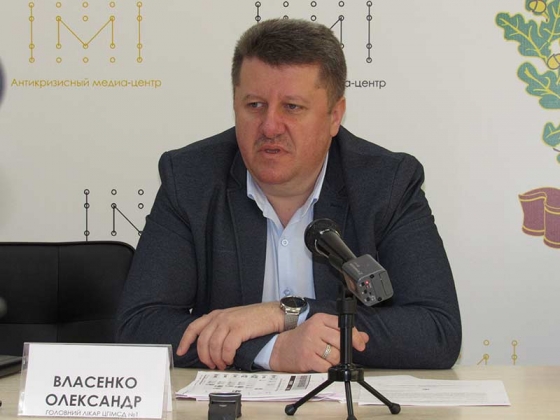 Краматорчанам ответили на вопросы о выборе семейного врача 