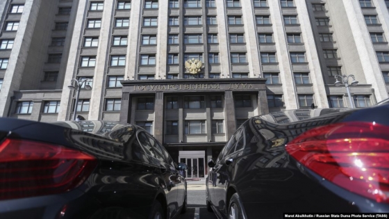 15 років тюрми заочно отримали ще 52 депутати Держдуми РФ, які голосували за визнання псевдореспублік &quot;л/днр&quot;, - СБУ