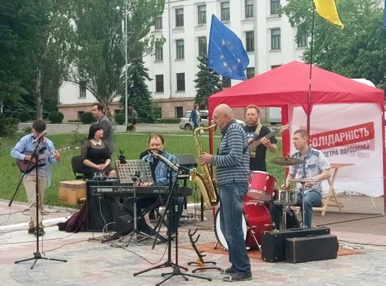 Краматорск собрался в Европу (видео)