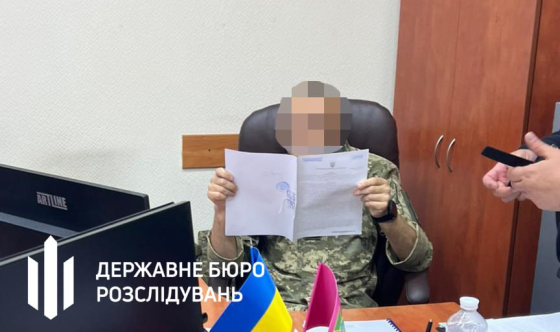 ДБР затримало на хабарі начальника ВЛК однієї з частин Держприкордонслужби