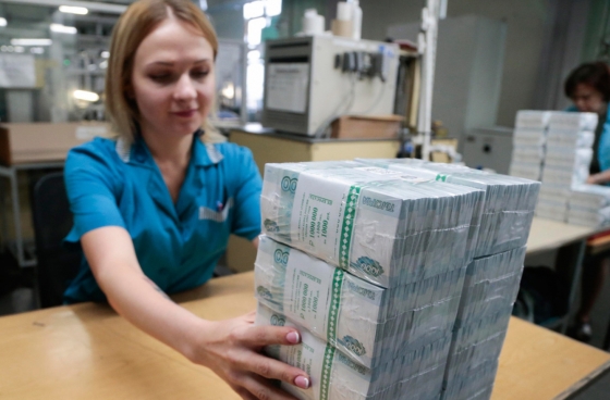 Санкції працюють: Росія не дорахувалася 100 мільярдів рублів дивідендів від державних компаній