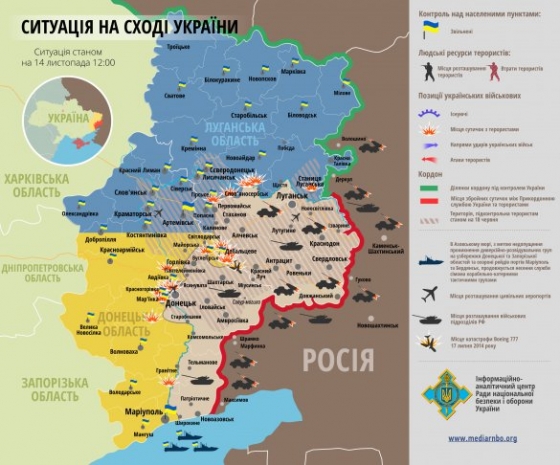 Боевики заявляют, что не в состоянии взять под контроль Авдеевку