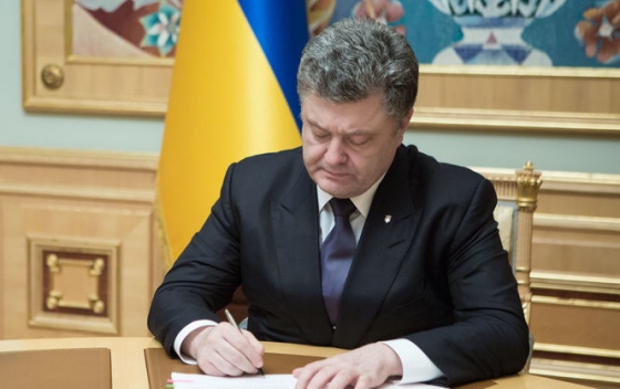 Президент подписал закон о режиме военного положения