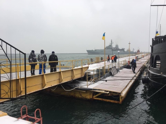 Разведкорабль Британии прибыл в Украину 