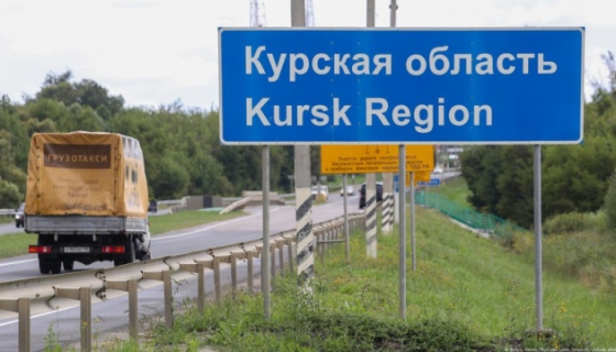 Жодних наказів тримати Курщину до інавгурації Трампа ЗСУ не отримували, - керівник ЦПД Коваленко