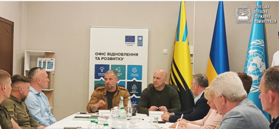 Донеччина запускає спортивну клубну систему — попри війну