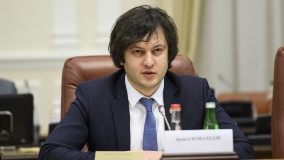 Бажаю Трампу витримки та мужності у цій нелегкій боротьбі, - прем’єр Грузії Кобахідзе