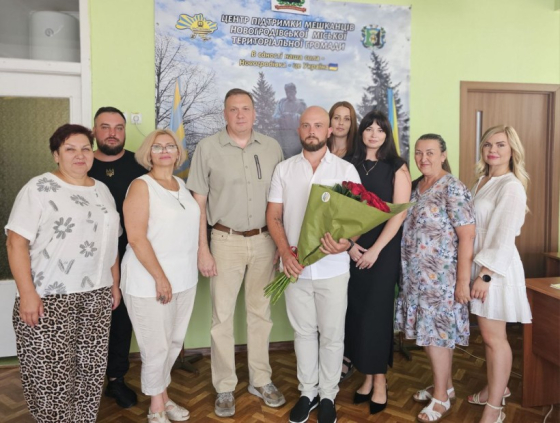 У Новогродівській громаді представили нового керівника військової адміністрації
