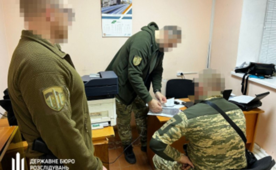 Незаконно видавали &quot;бойові&quot; та привласнили понад 2 млн грн: Посадовці військової частини на Донеччині постануть перед судом, - ДБР