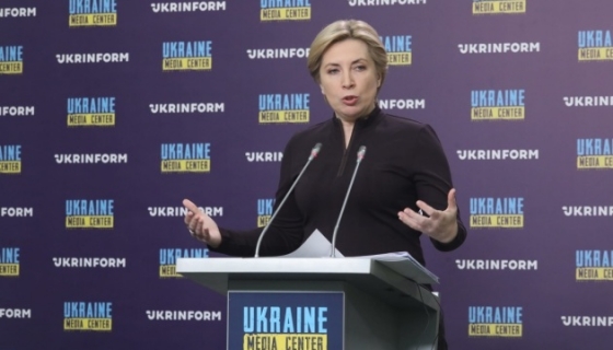 Верещук анонсувала повернення кількох незаконно вивезених Росією дітей