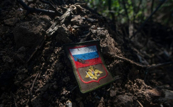 У травні армія РФ зазнала найбільших втрат від початку війни: Середній показник становив понад 1200 осіб на день, - британська розвідка