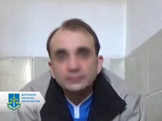 Десять років за ґратами - засуджено мешканця Краматорська, який «зливав» Гіркіну дані про блокпости та місця дислокації ЗСУ