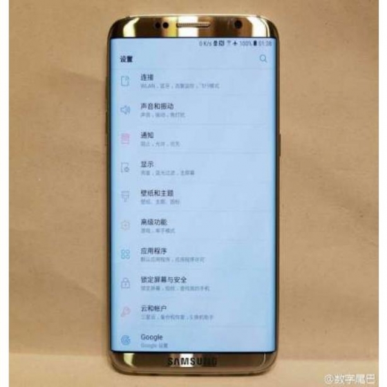 В сети появился снимок Samsung Galaxy S8 без кнопки &quot;Домой&quot; 