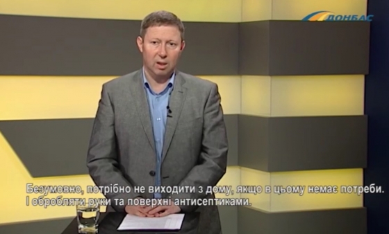 Во время второй волны коронавируса в группе риска люди преклонного возраста - врач