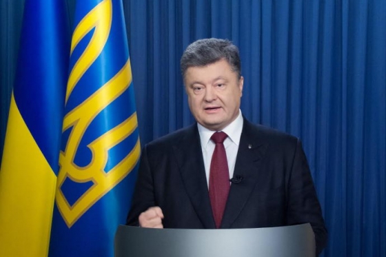 Порошенко: ОБСЕ на границе с РФ - первый шаг к ее возврату