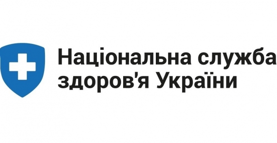 Покрокова інструкція з пошуку сімейного лікаря у Донецькій області