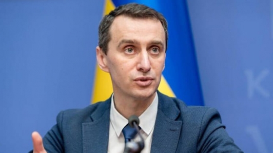 Глава Минздрава о бустерной вакцинации в Украине: Скорее всего, будет