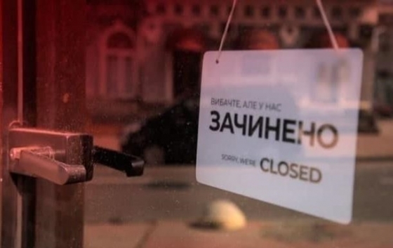 Львов ужесточает карантин: транспорт переходит в режим спецперевозок, детсады - в режим дежурных групп, - Садовый 