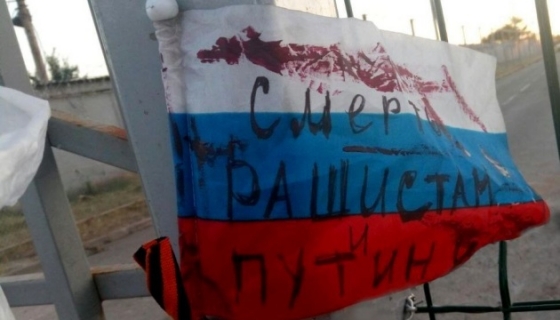 В Мариуполе захватчики ищут на работу врачей – «привлекают» дополнительным гумпакетом