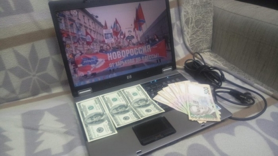 В Украине разоблачили пользователей Интернета, завербованных Россией для вмешательства в будущие выборы 