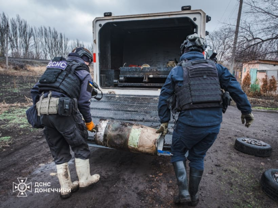 На Донеччині рятувальники знищили залишки ракети «Торнадо-С»