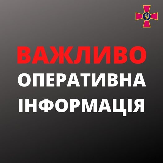 Росіяни продовжують обстрілювати мирних жителів Донеччини