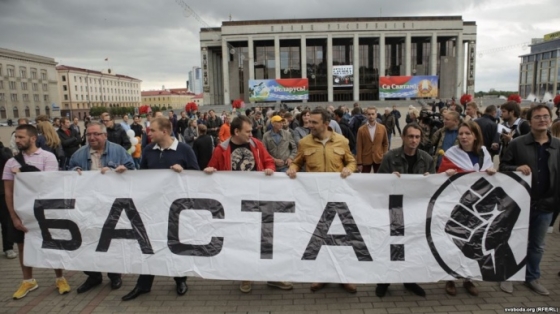 В Минске протестовали против совместных с РФ военных учений