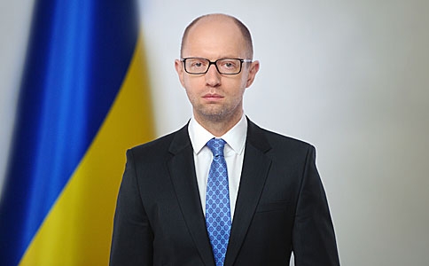 Привітання Прем&#039;єр-міністра України Арсенія Яценюка до Дня державної служби