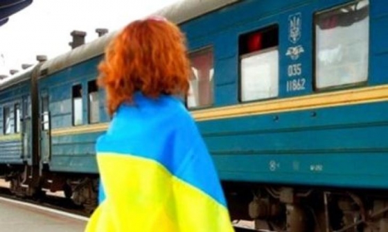 «Потяг Єднання» отправляется на запад - около100 студентов Донбасса отправятся в двухнедельное турне по Западной Украине