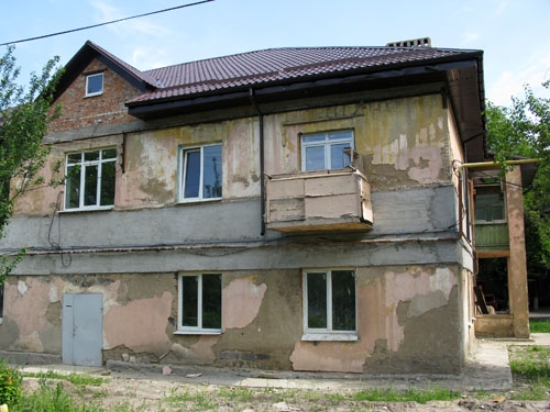 Щербакова