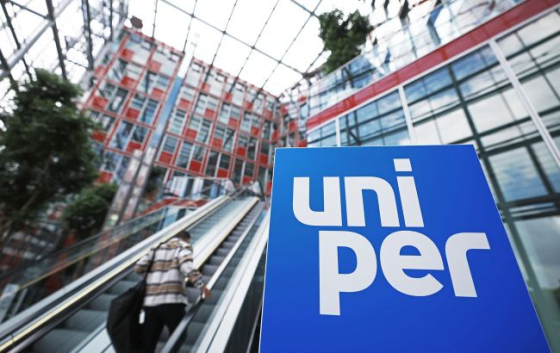 Німецька Uniper виграла багатомільярдний арбітраж у &quot;Газпрому&quot;