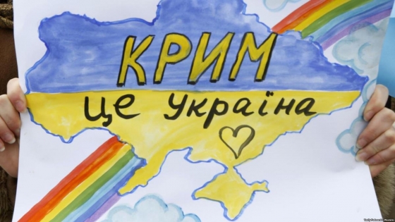 Унифицированный подход к Крыму и ОРДЛО, новая терминология и алгоритм действий, - на сайте ВР обнародовали текст законопроекта о переходном периоде 
