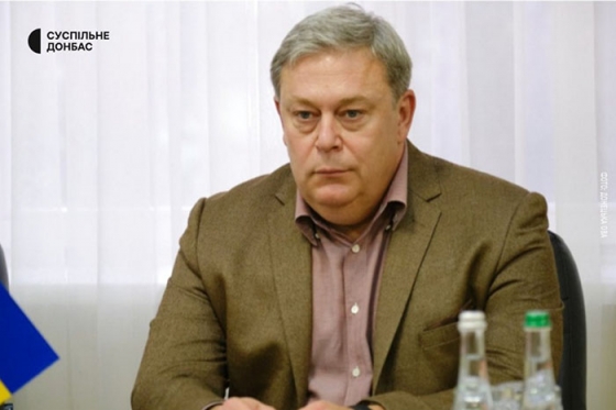 Хто стане новим головою Донецької обласної військової адміністрації: прогноз