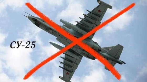 Повітряні сили знищили російські бомбардувальник та штурмовик 