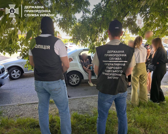 Прикордонники не фіксують зростання кількості спроб незаконно перетнути кордон після прийняття закону про мобілізацію