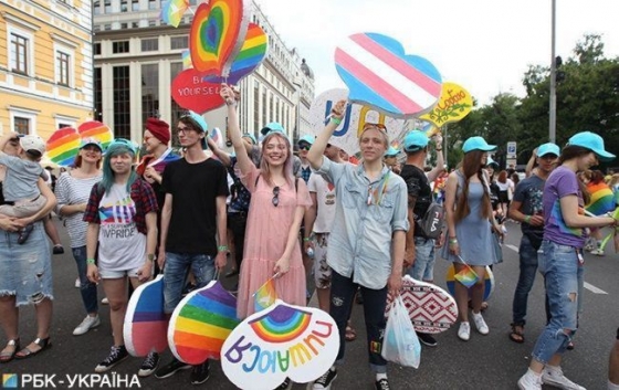 В Киеве пройдет &quot;Марш равенства&quot;: полиция перешла на усиленный режим 