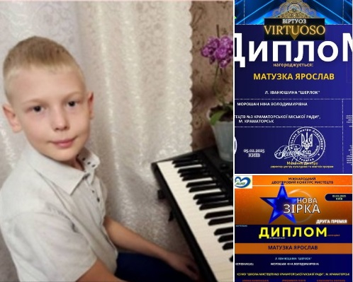 Учень Мистецької школи №3 Краматорська переміг у двох міжнародних конкурсах