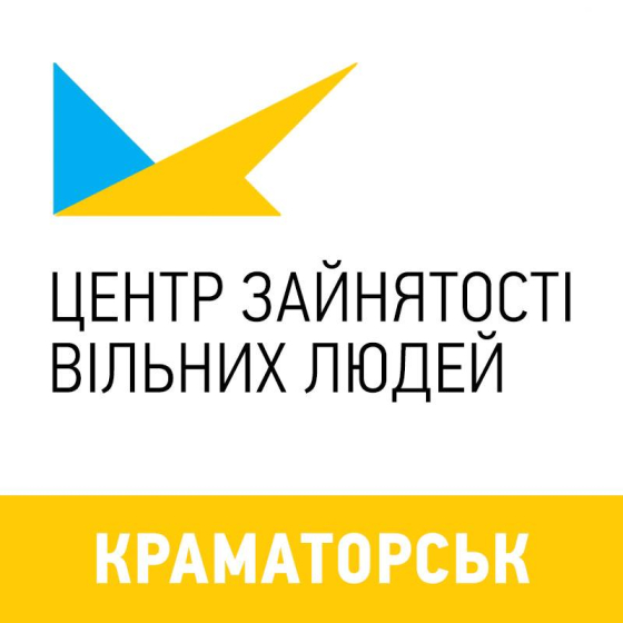 Внутрішньо переміщені особи Дніпропетровської та Донецької областей можуть отримати 2600$  на розвиток власної справи