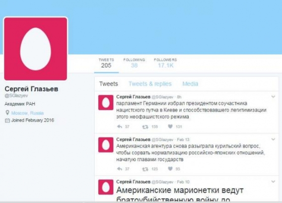 В Кремле открестились от заявления Глазьева о &quot;Штайнмайере - соучастнике нацистского путча в Киеве&quot; 