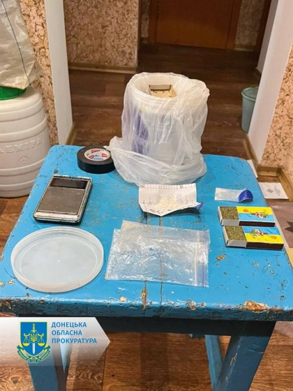 «Закладник» під вартою - на Донеччині перекрито канал збуту метадона