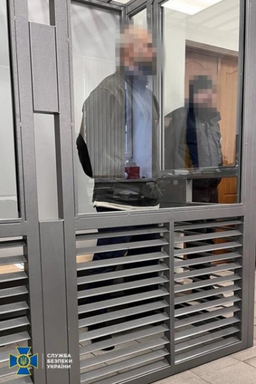Агента ФСБ засудили до 15 років в&#039;язниці, він вербував співробітницю СБУ