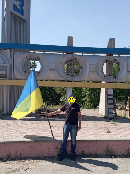Декомунізація у Краматорську триває
