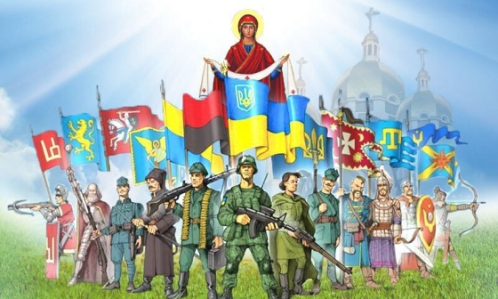 Що відзначають українці 14 жовтня? Думки краматорчан